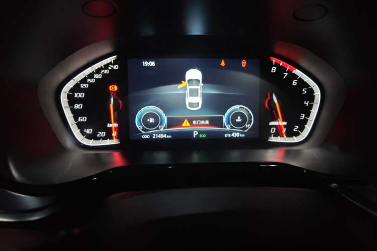 Used CHANGAN CS85 COUPE 2021 1.5T DCT Elite Edition