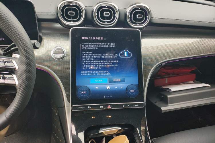 Used Mercedes-Benz C-Class 2025 Facelift C 260 L Sport Edition Audio And AC Panel