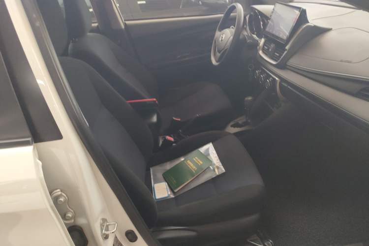 Used Toyota YARiS L Zhi Xuan 2016 Revised 1.5E CVT Charming Edition