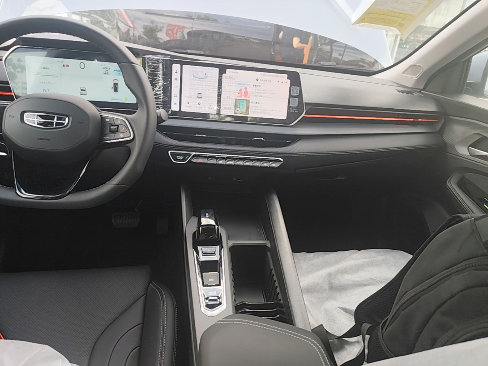 Geely Auto Binray 2024 Binrui COOL 1.5T DCT Longteng Edition — снимка 15