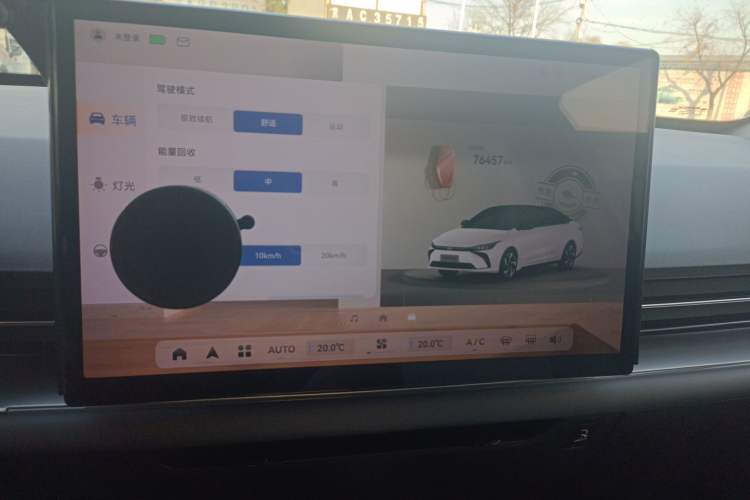 Used Geometry G6 2022 620 New Le Xinying Audio And AC Panel