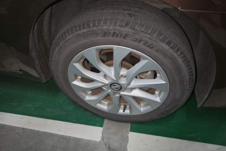 Used Nissan Sylphy 2016 1.6 XL CVT Deluxe Edition
