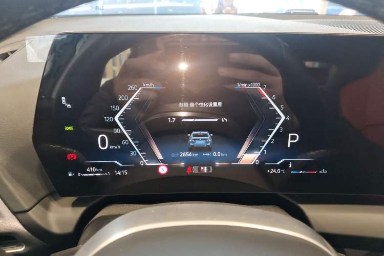 Used BMW 2 Series 2025 225L M Sport Package