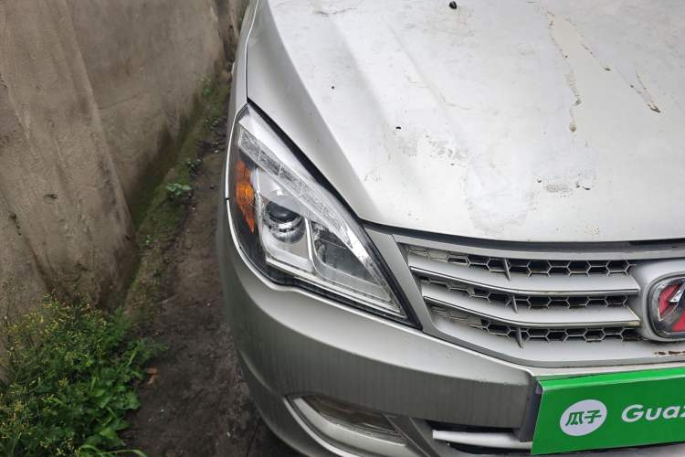 Used BAIC Weiwang M20 2014 1.5L Comfort Version BJ415B Right Front Headlight