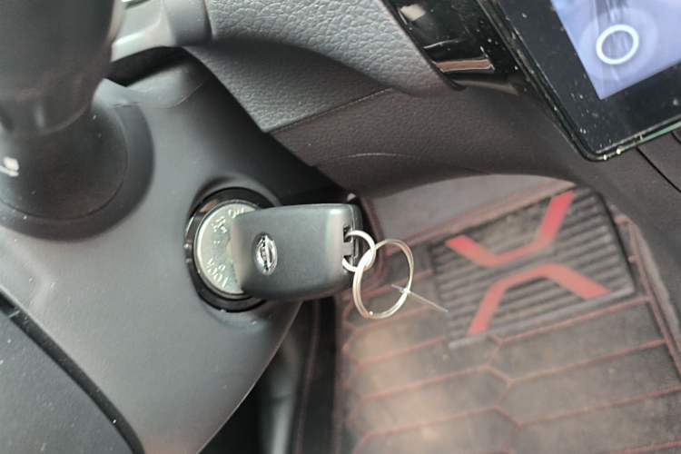 Used Nissan Sylphy 2024 Facelifted Three Classic 1.6XE CVT Comfort Edition Vehicle Key