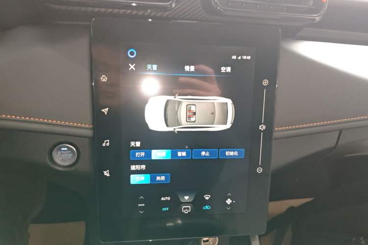 Used Dongfeng Aeolus Yixuan GS 2024 Mach Edition 1.5L Automatic Starry Version