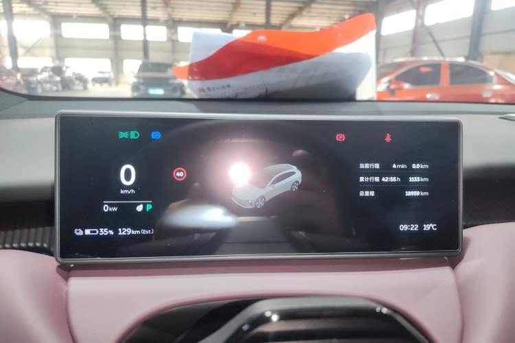 Used Nio ET5T 2024 75kWh Touring Instrument Cluster