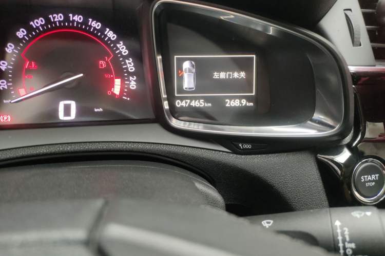 Used DS 6 2018 30THP Prestige Edition
