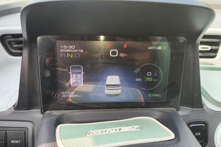 Used Wuling Hongguang MINIEV 2022 Macaron Premium Model – Lithium Iron Phosphate