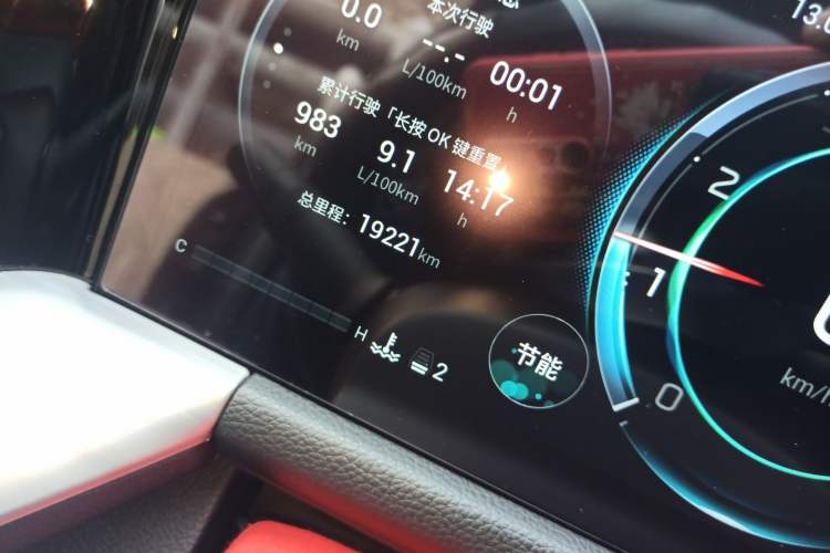 Used GAC Trumpchi GS8 2022 LINGHANG Series 2.0 TGDI Two-Wheel-Drive Luxury Edition (7 Seats) Odometer Close Up