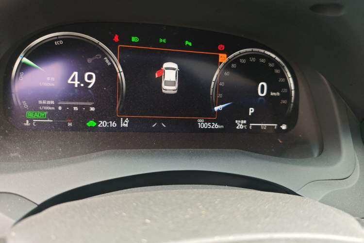 Used Toyota Camry 2021 Dual-Motor 2.5HS Fēngshàng Edition
