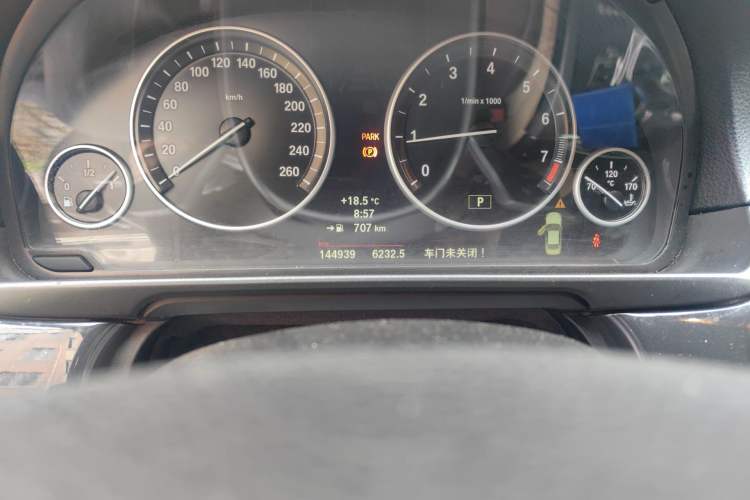 Used BMW 5 Series 2013 520Li Elegant Edition Odometer Close Up