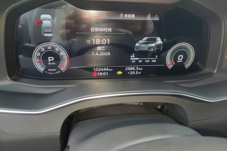 Used Audi A6L 2023 45 TFSI Prestige Dynamic Edition