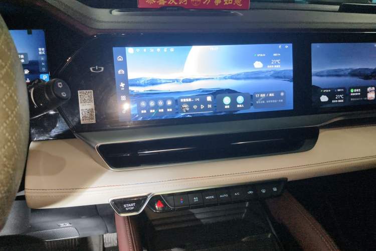 Used Geely Auto Monjaro L 2021 2.0TD DCT EVO Two-Wheel Drive Smart Luxury Version
