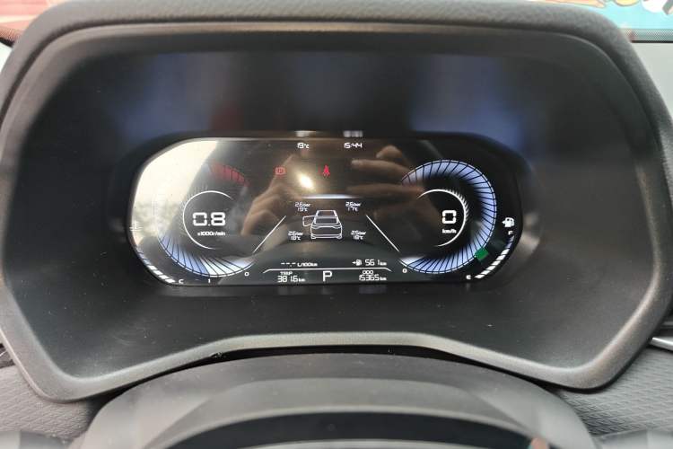 Used Geely Auto Emgrand 2023 4th Generation Champion Edition 1.5L CVT Prestige Model
