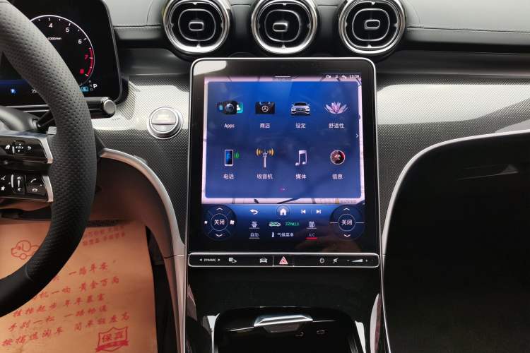 Used Mercedes-Benz C-Class 2023 Second Facelift C 260 L Starry Night Sports Edition
