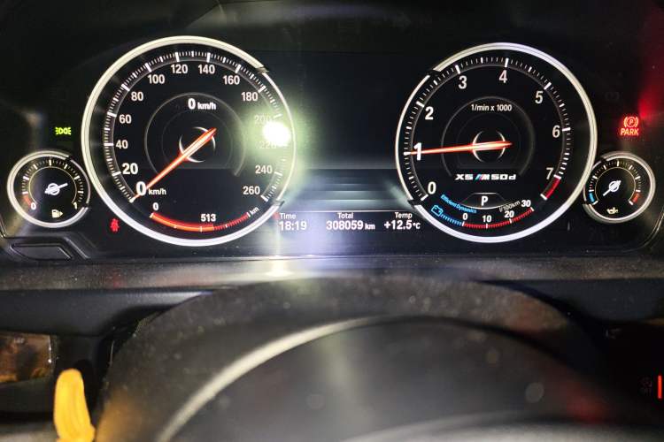 Used BMW X5 2015 xDrive28i