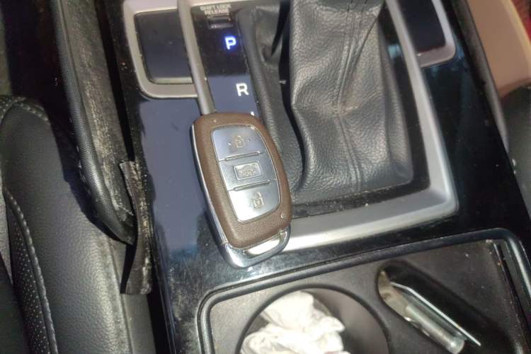 Used Hyundai Mistra 2016 1.8L Automatic Smart GLS Vehicle Key