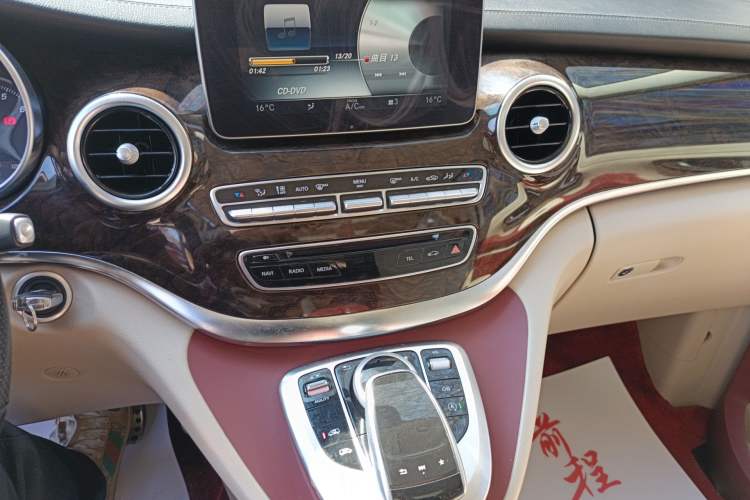 Used Mercedes-Benz V-Class 2016 V 260 L Prestige Extended Edition
