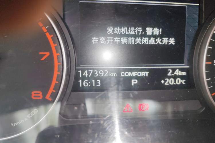 Used Audi A4L 2017 40 TFSI Ambition Edition Odometer Close Up