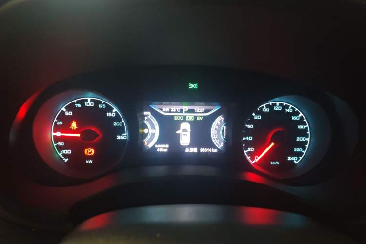 Used BYD Song New Energy 2017 Song DM 1.5TID All-Wheel Drive Prestige Model