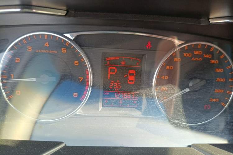 Used Geely Auto Vision 2016 1.5L Automatic Happiness Edition