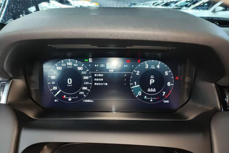 Used Land Rover Discovery Sport 2022 Revised Version 2 249 PS R-Dynamic SE Performance Tech Edition 5 Seats