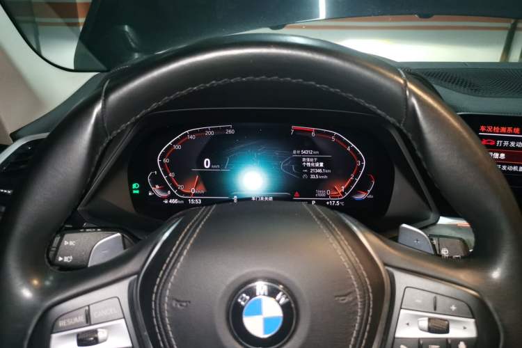 Used BMW X5 2019 xDrive30i X Design Package