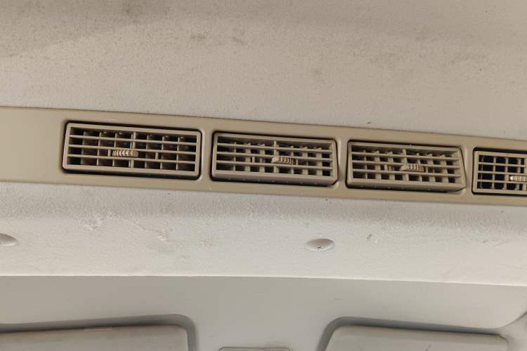 Used BAIC Weiwang M30 2015 1.5L Basic Version DAM15 Headliner