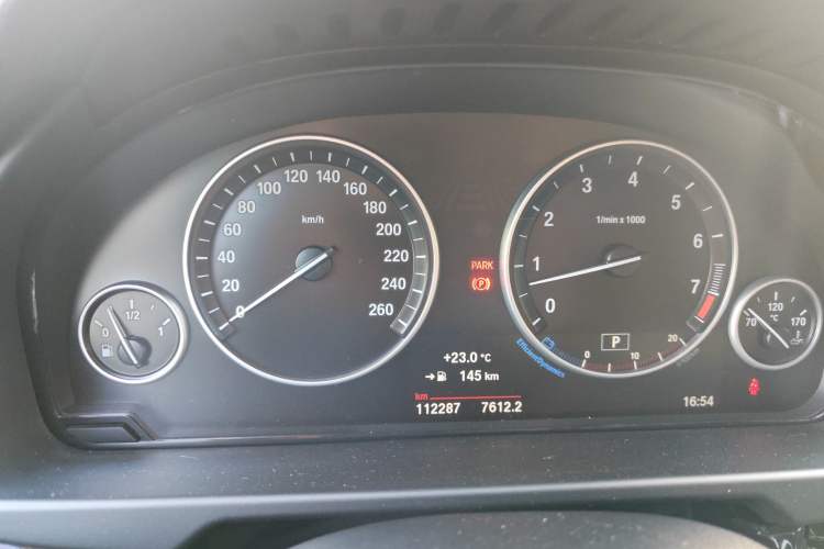 Used BMW X5 2014 xDrive35i Elegant Edition
