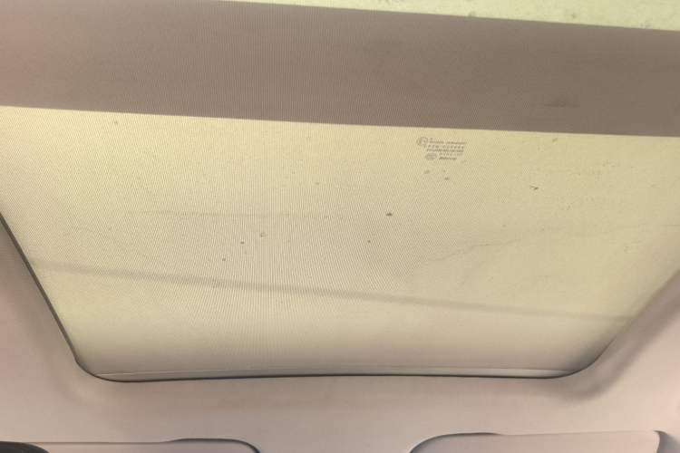 Used Baojun 510 2017 1.5L Manual Luxury Model Headliner