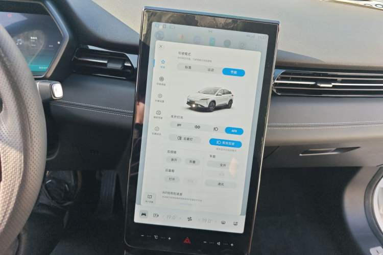 Used XPeng G3 2020 520i Enjoyment Edition
