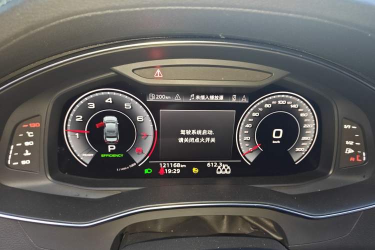 Used Audi A6L 2021 45 TFSI Prestige Elegant Edition Instrument Cluster