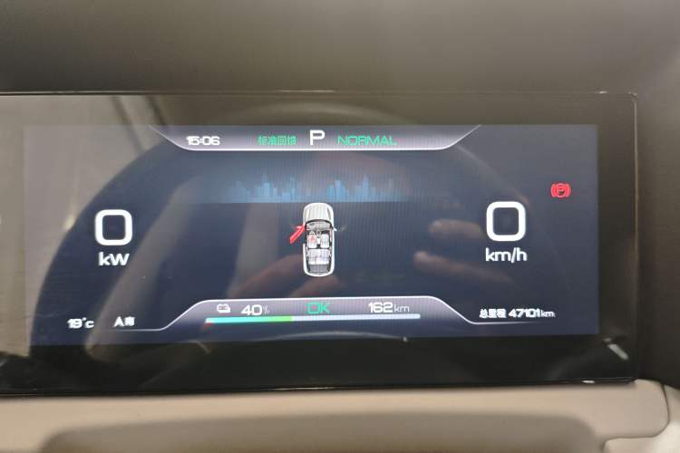 Used BYD Yuan UP 2024 401KM Leading Edition Instrument Cluster