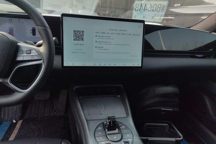 Used BYD Seal 2025 650 Intelligent Driving Version Audio And AC Panel