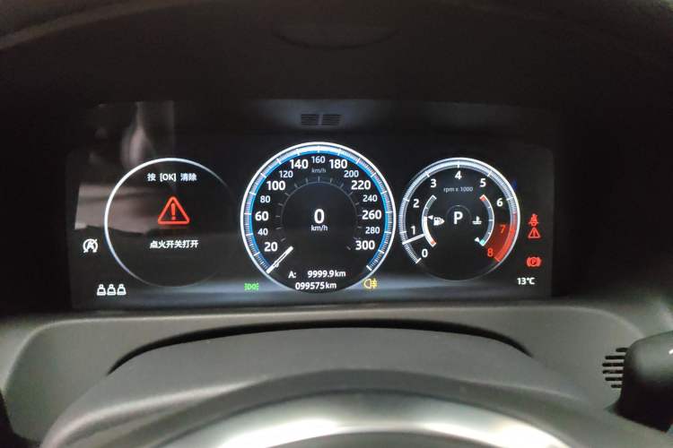 Used Jaguar XFL 2020 XFL 2.0T P200 Two-Wheel-Drive Elite Edition Instrument Cluster