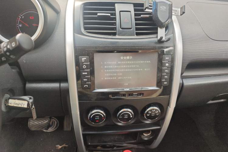 Used Changan CX20 2014 1.4L IMT Sunroof Navigation Version China V Standard
