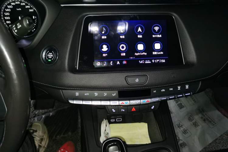 Used Cadillac XT4 2020 28T Two-Wheel-Drive Leading Version