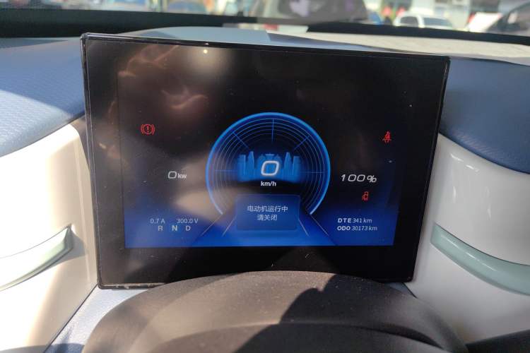 Used Dongfeng NAMMI EX1 2021 Quality Edition Instrument Cluster