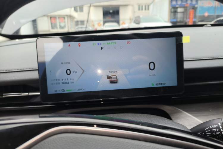 Used Wuling Xingguang 2024 Co-Creation Edition 510 Advanced Model
