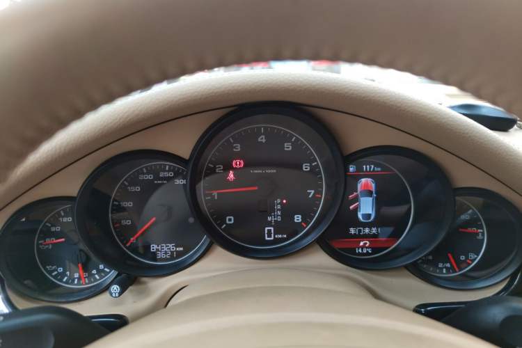 Used Porsche Panamera 2014 Panamera 3.0T