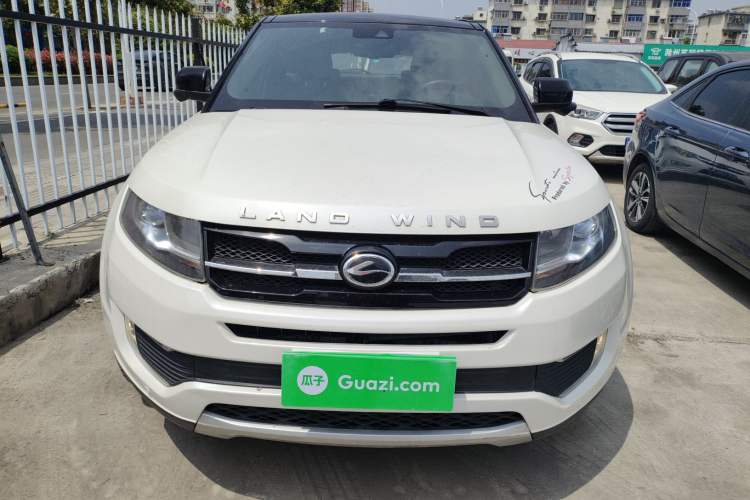 Used Land X7 2015 2.0T Panoramic Luxury Edition Front
