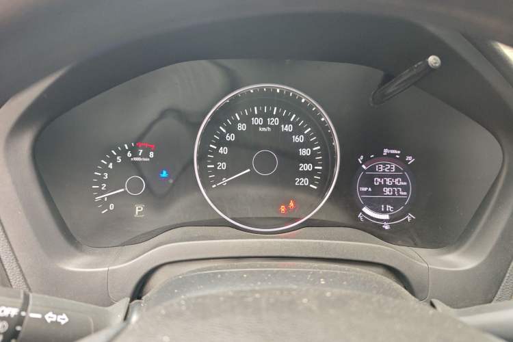 Used Honda Vezel 2020 1.5L CVT Elite Edition