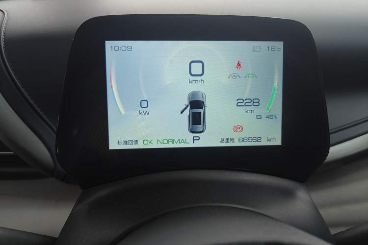 Used BYD Yuan PLUS 2022 510KM Flagship PLUS
