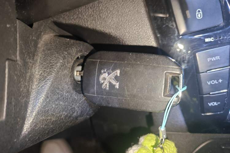 Used Peugeot 301 2016 1.6L Automatic Comfort Edition