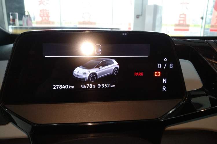 Used Volkswagen ID.3 2024 Outstanding Edition