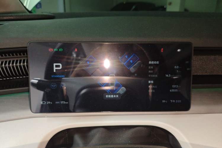 Used XPeng X9 2024 610 Long-Range Pro
