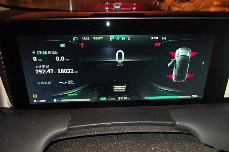 Used NETA U 2021 Pro 500 Lunar Edition Instrument Cluster