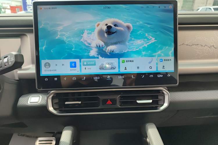 Used JETOUR Shanhai Traveler C-DM 2024 C-DM 129KM Linye Edition