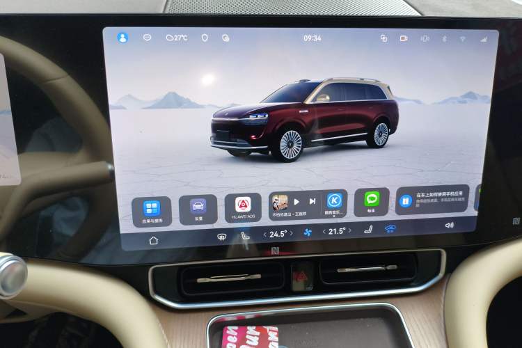 Used Hima AITO M9 2025 Extended-Range Ultra Version 52 kWh 6-Seater